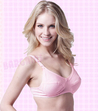 Comfortable Cotton Maternity Nursing Bra for Breastfeeding Moms