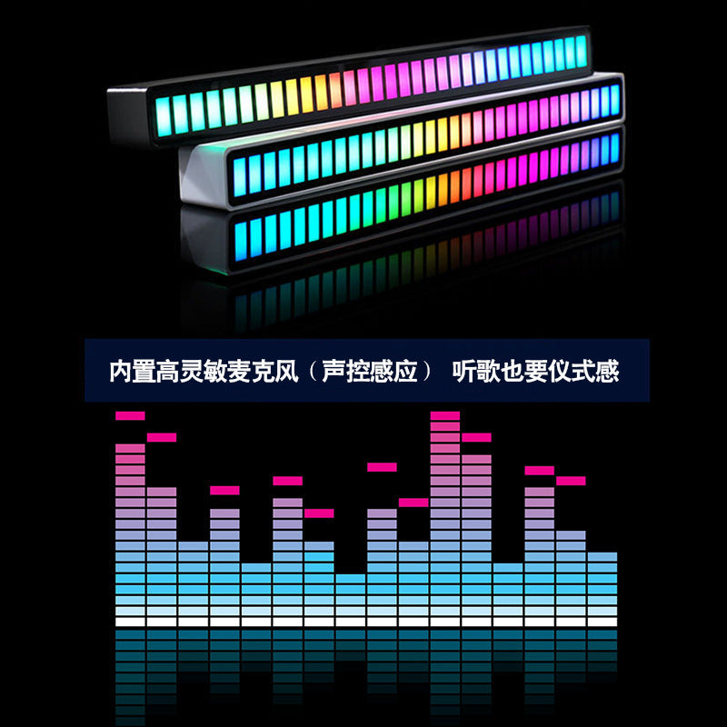 Music Rhythm Sync LED Light Bar with Sound Control and RGB Dancing Effects