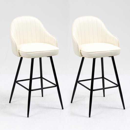 Set of 2 Modern Faux Leather Bar Stools White