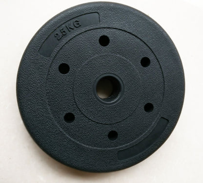 2.5kg Barbell Weight Plate for Strength Training and Home Gym