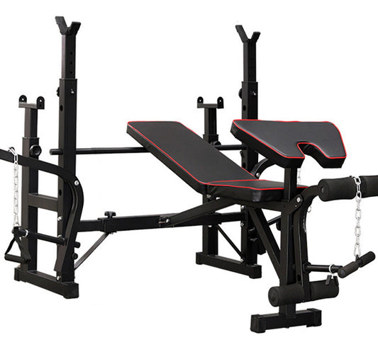 Heavy Duty 6-in-1 Multi-Station Weight Bench Press Home Gym Fitness Equipment