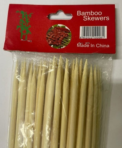 50 Pack Bamboo Skewers for BBQ Grilling and Party Appetizers