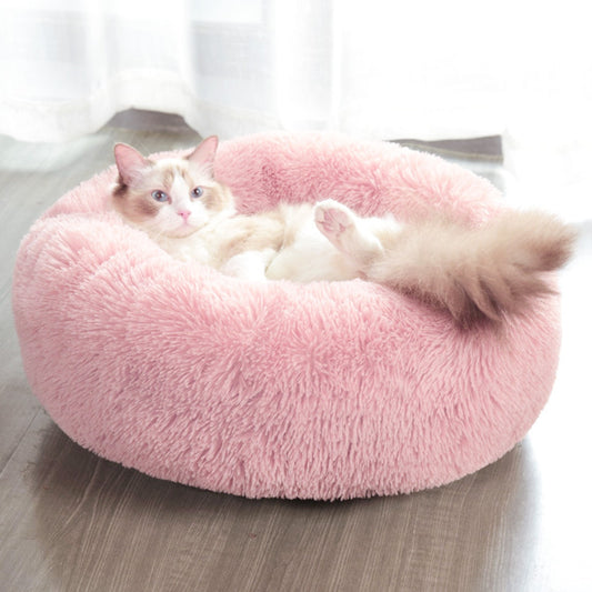 50cm Cozy Plush Soft Fluffy Pet Bed for Dogs and Cats Pink