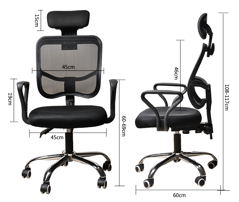 Deluxe Ergonomic High Back Office Chair Black