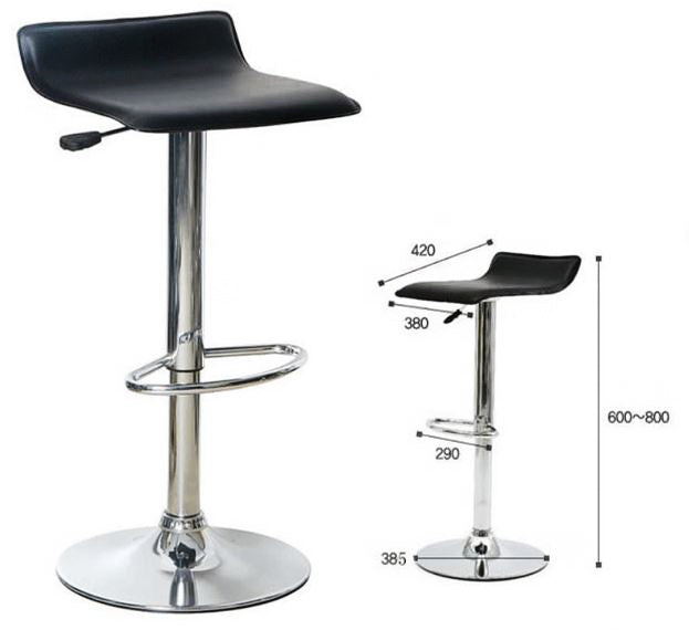 Set of 2 Modern PU Leather Kitchen Bar Stools Black