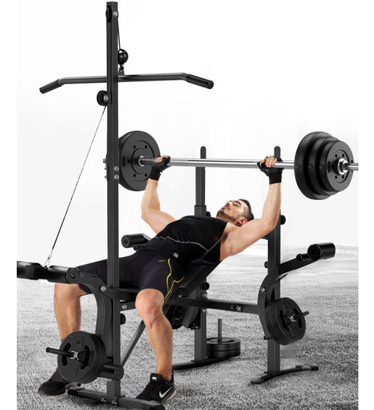 Home Gym Multi-Station Weight Bench Press Pull Down Fitness Equipment