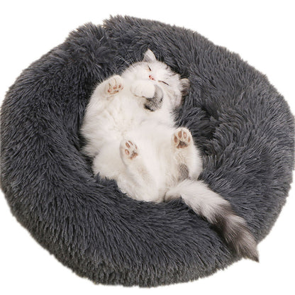 70cm Cozy Plush Soft Fluffy Pet Bed for Dogs and Cats Dark Grey