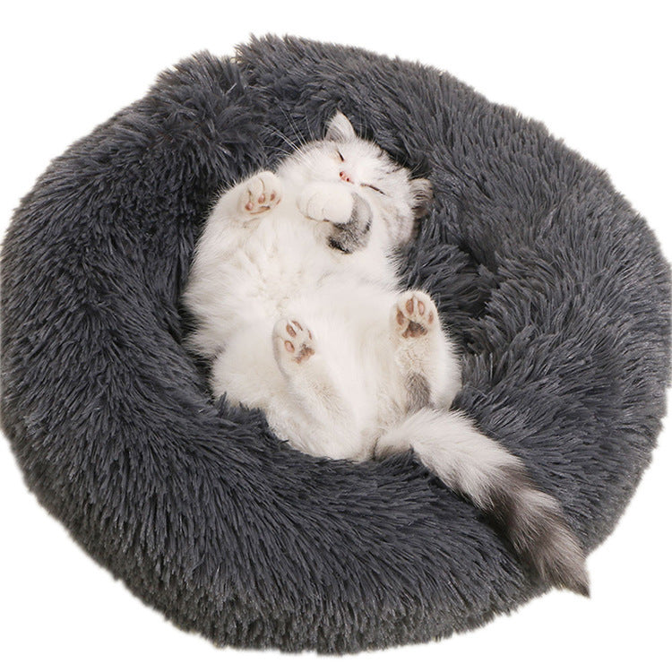 50cm Cozy Plush Soft Fluffy Pet Bed for Dogs and Cats Dark Grey