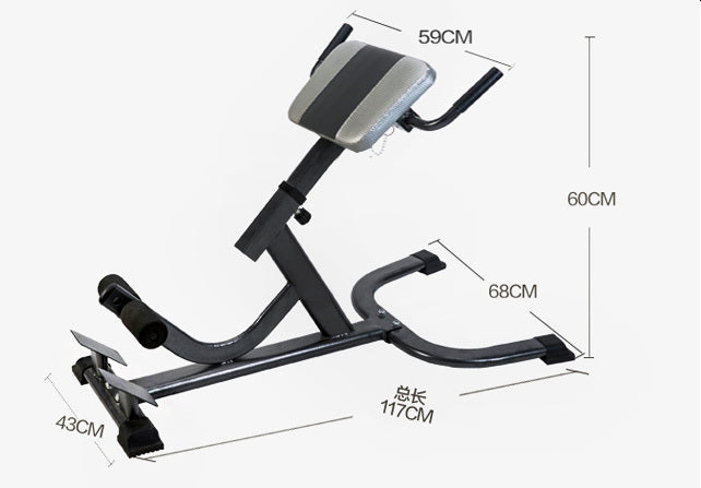 Adjustable Multifunction Roman Chair for Home Gym Workouts